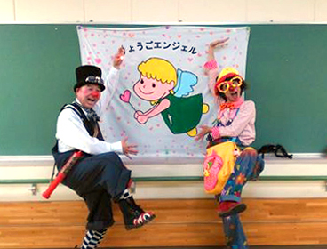 子ども思いの森 子ども思い応援プロジェクト2017 『日本ホスピタル・クラウン協会』へ30 万円を寄付